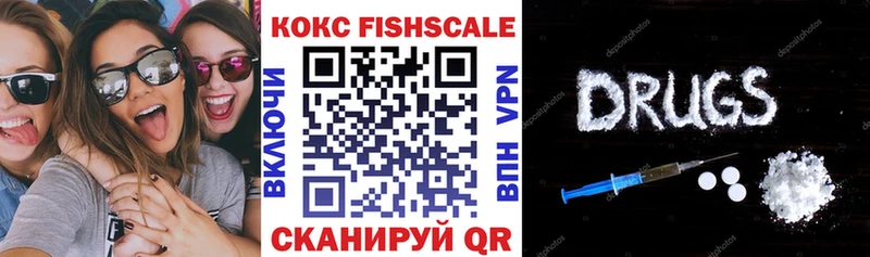 Кокаин Колумбийский Пионерский
