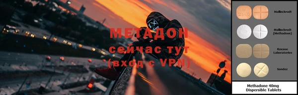 бутик Горнозаводск