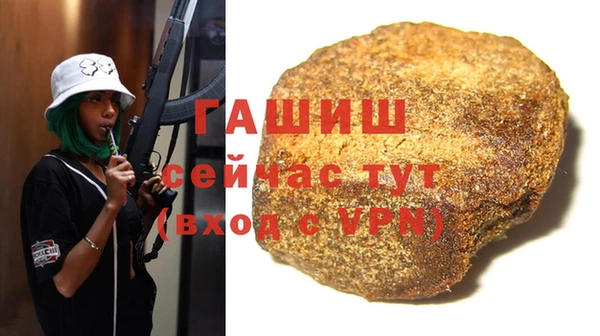 прущий лед Горно-Алтайск