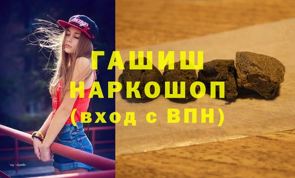 прущий лед Горно-Алтайск
