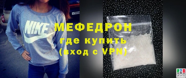 прущий лед Горно-Алтайск