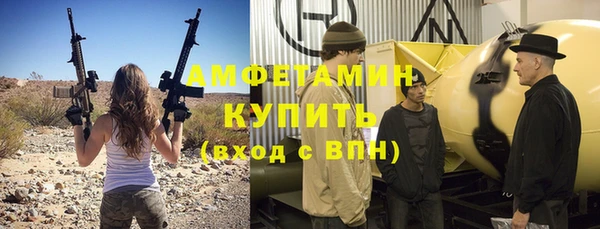 прущий лед Горно-Алтайск
