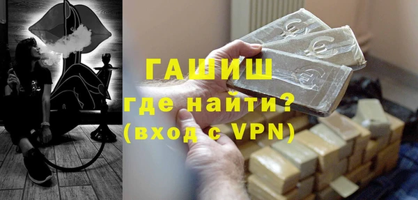 прущий лед Горно-Алтайск