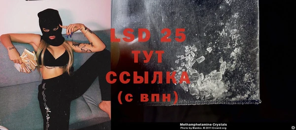 бутик Горнозаводск